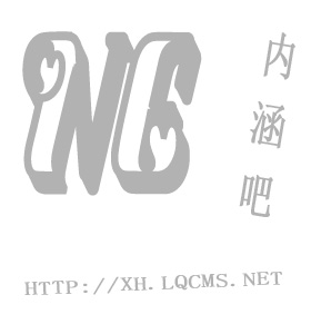 NBA常规赛收官战谁能夺得季后赛资格