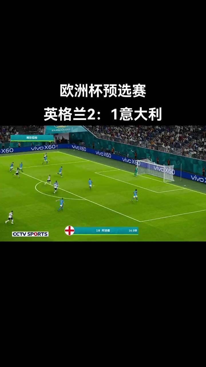 爱游戏app-国际足联确认欧洲预选赛第二轮对阵
