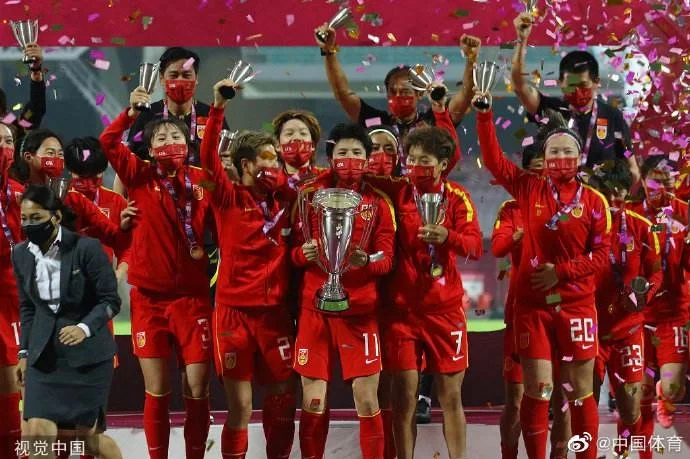 中国女足取得重要胜利，实力得到认可