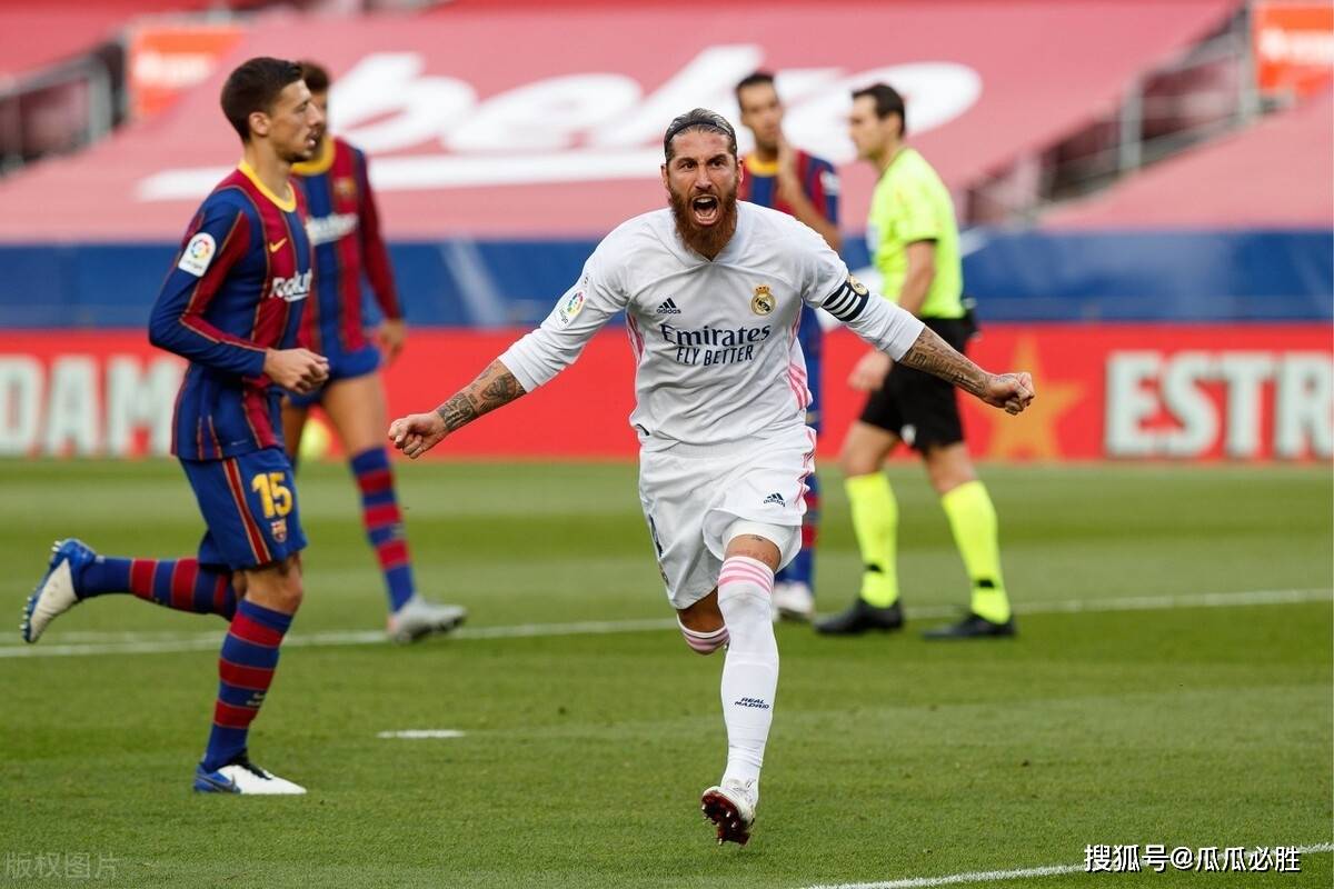 皇马连胜可期，晋级前路畅通！