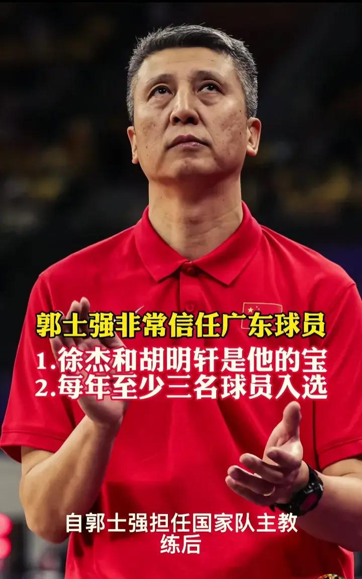 爱游戏在线-广东队员表现抢眼，主帅或考虑继续信任