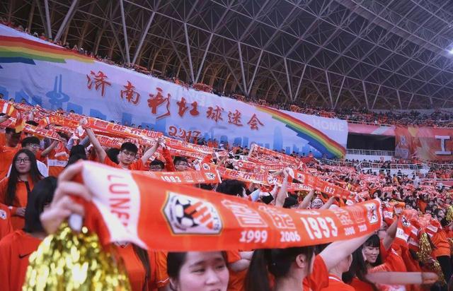 爱游戏登录入口-包含国安队迎战山东鲁能，主帅坚信取胜的词条