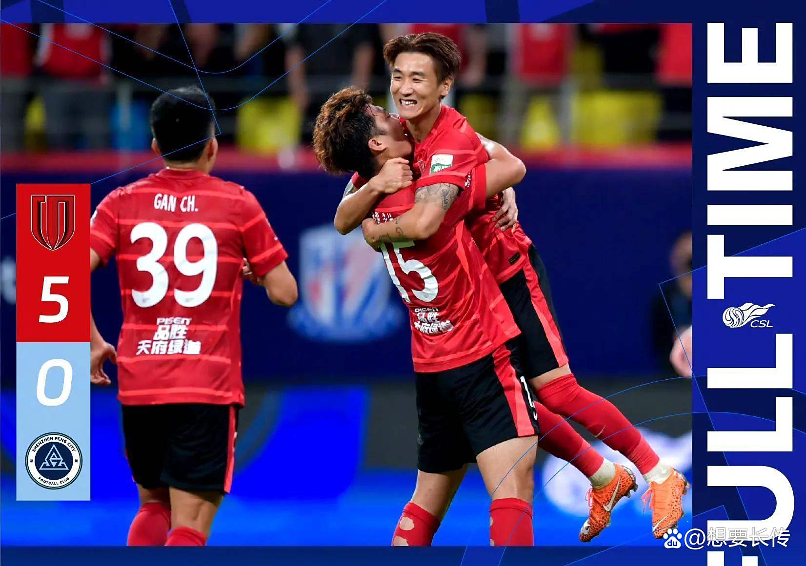 关于北京国安主场大捷，球员表现出色，向冠军发起冲击的信息