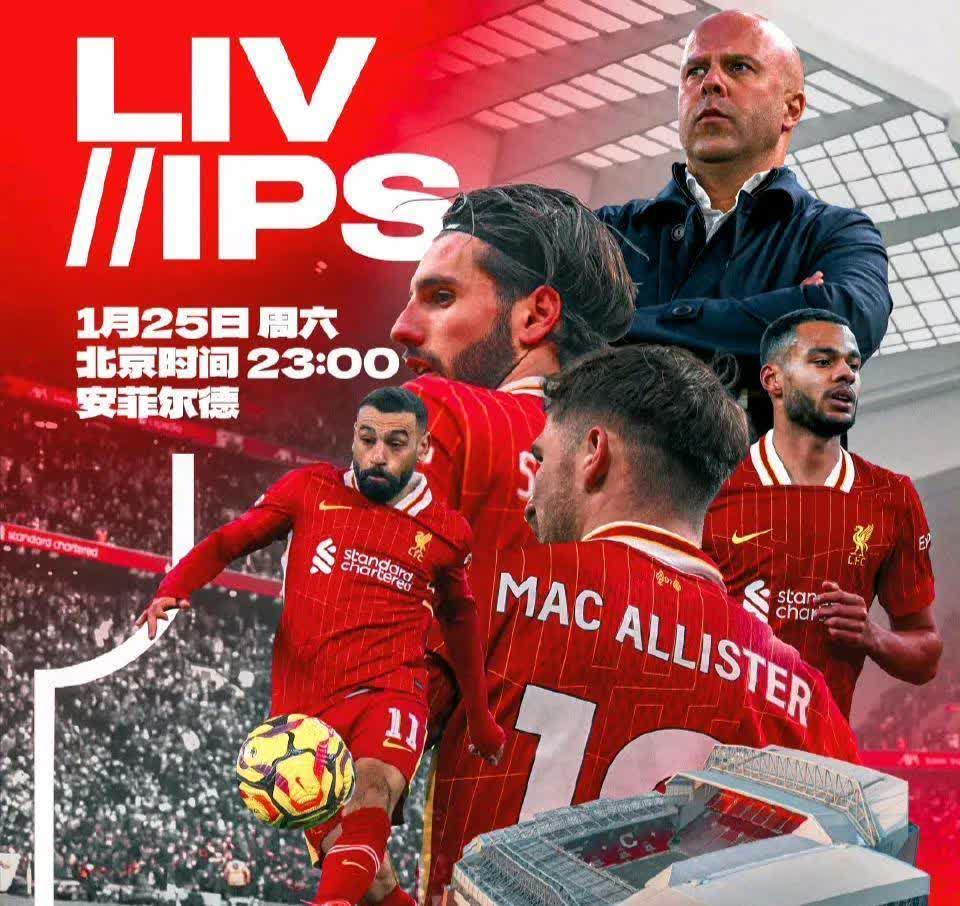 包含利物浦-大胜，英超积分强势攀升的词条