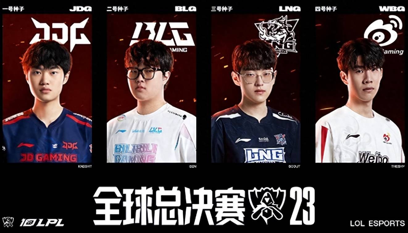 包含体育顶尖战队！胜者将成为焦点赛事之星的词条