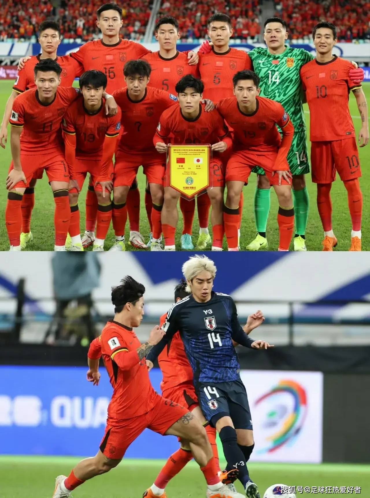 全面展开！球队在国内足球比赛中展现出色表现的简单介绍