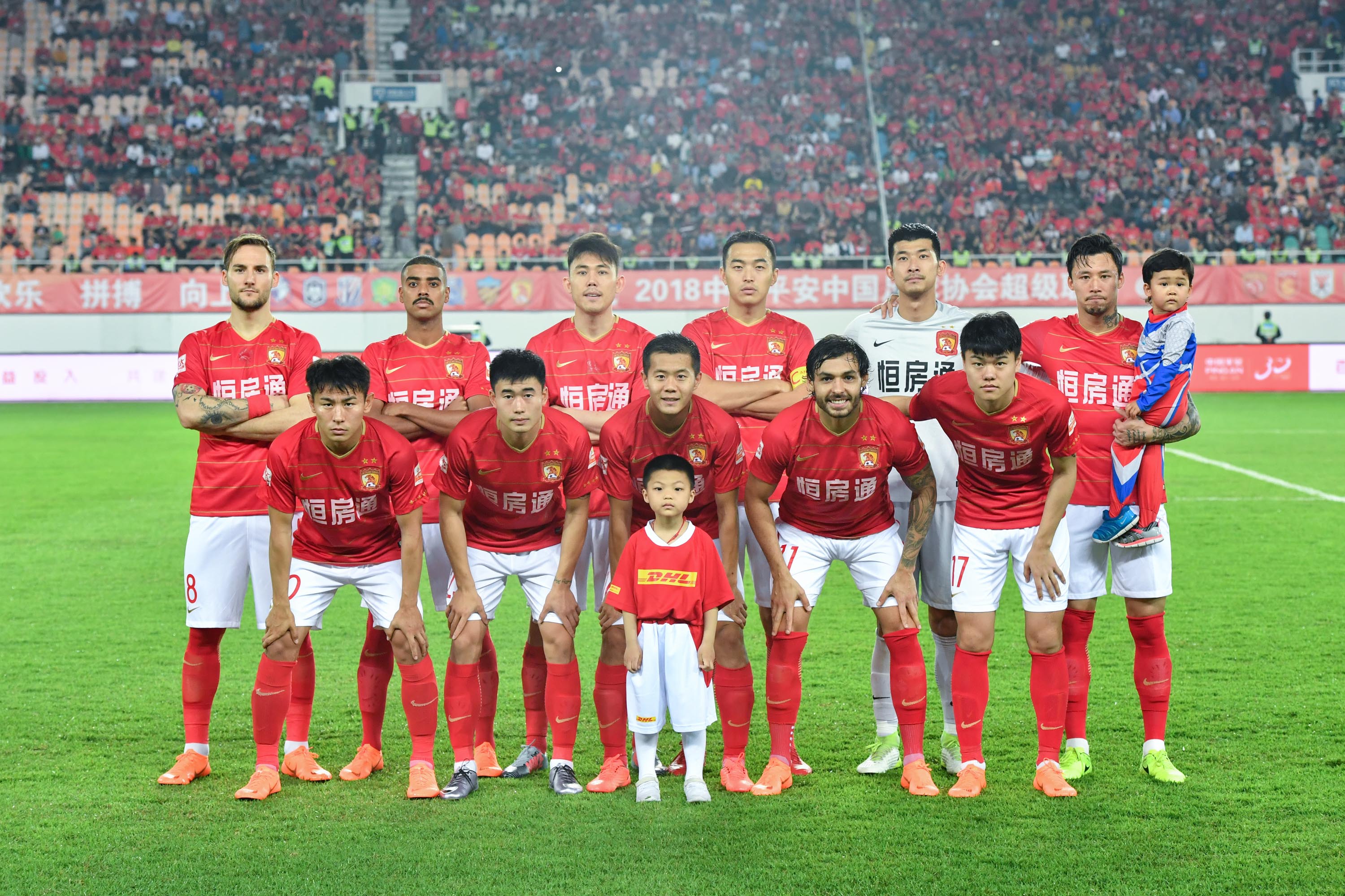 爱游戏app-关于广州富力豪取胜利，晋级亚洲巅峰赛的信息