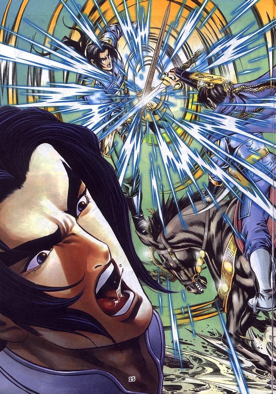 爱游戏官网网页版入口-英雄赛场：双方实力对比，胜者将成为故事的主角的简单介绍