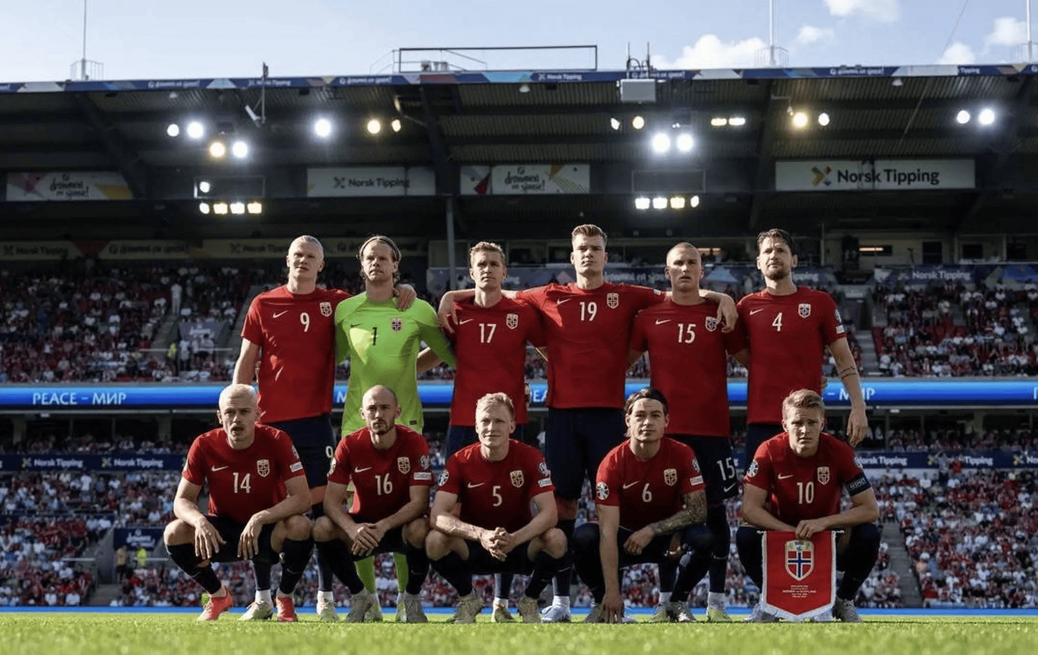 爱沙尼亚不敌荷兰！欧预赛出局惨淡