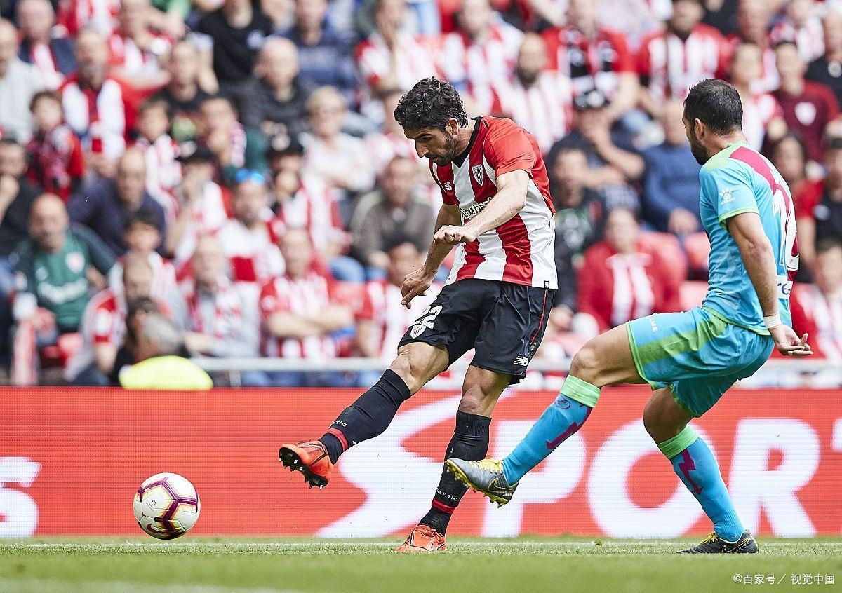 毕尔巴鄂主场大胜，实现胜利保级的简单介绍