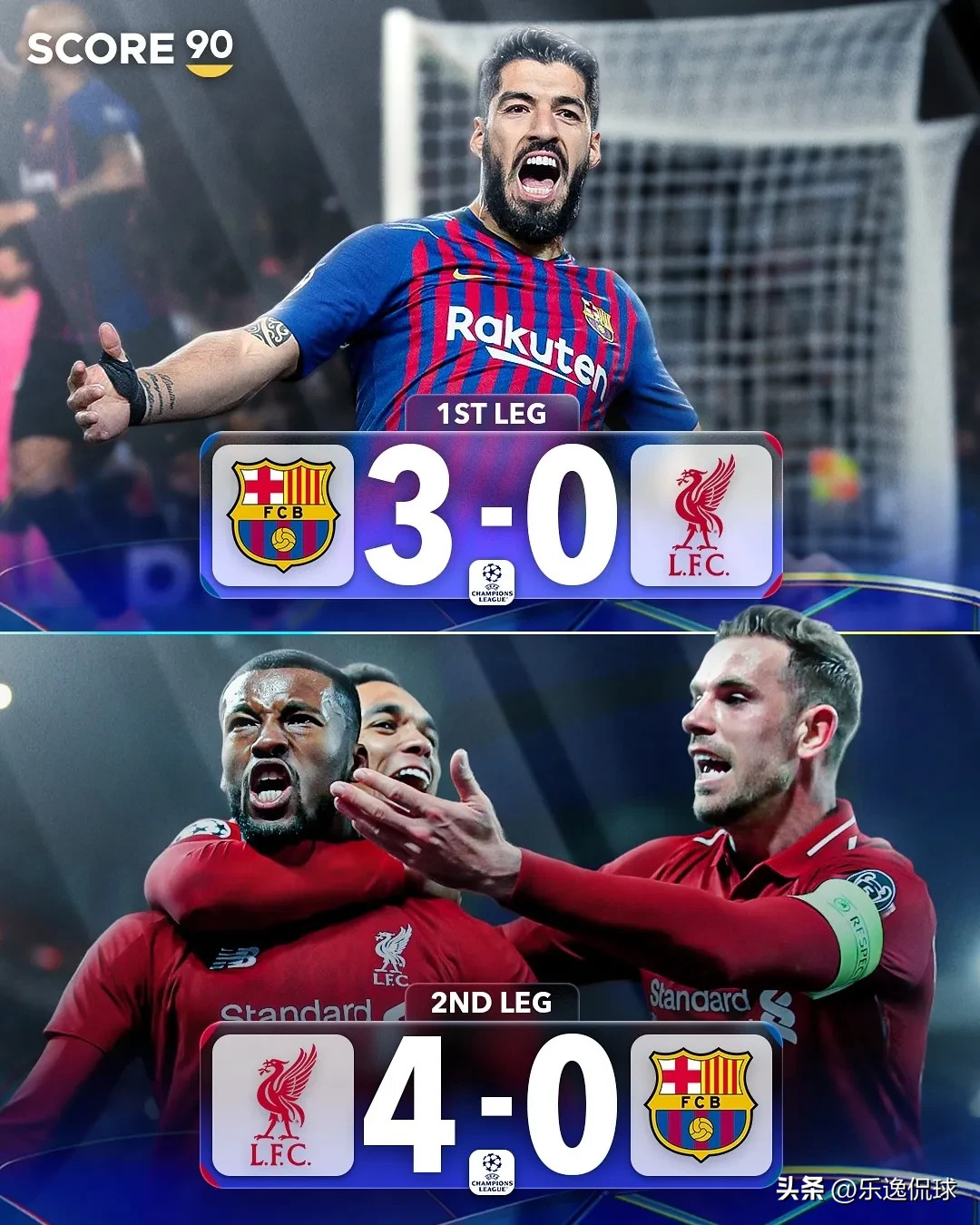 爱游戏入口-阿森纳遭逆转，客场惨败，陷入连败泥沼