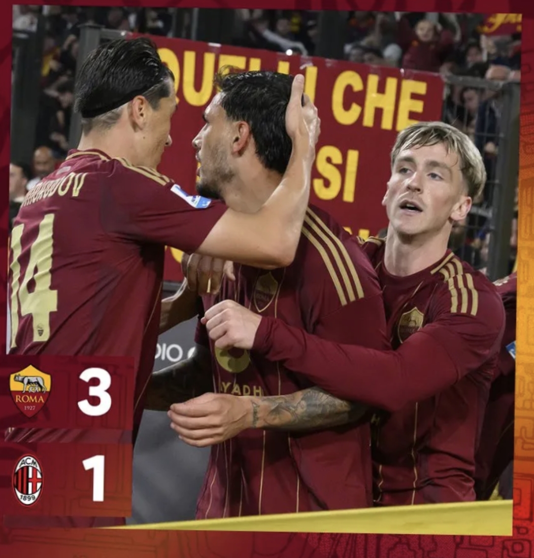 罗马击败豪门，复仇成功，赢得掌声